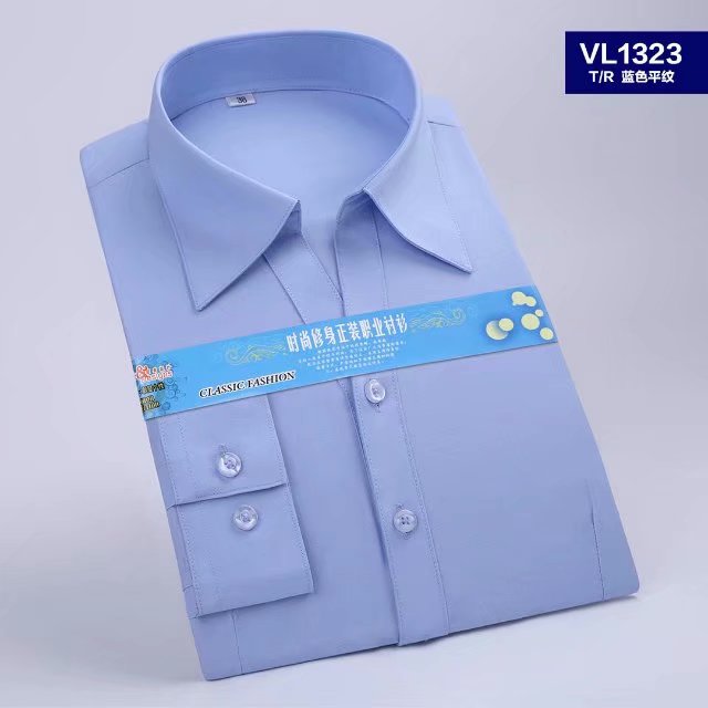 珠海生产衬衫工作服型号 东莞市茶山华升服装设计服务部
