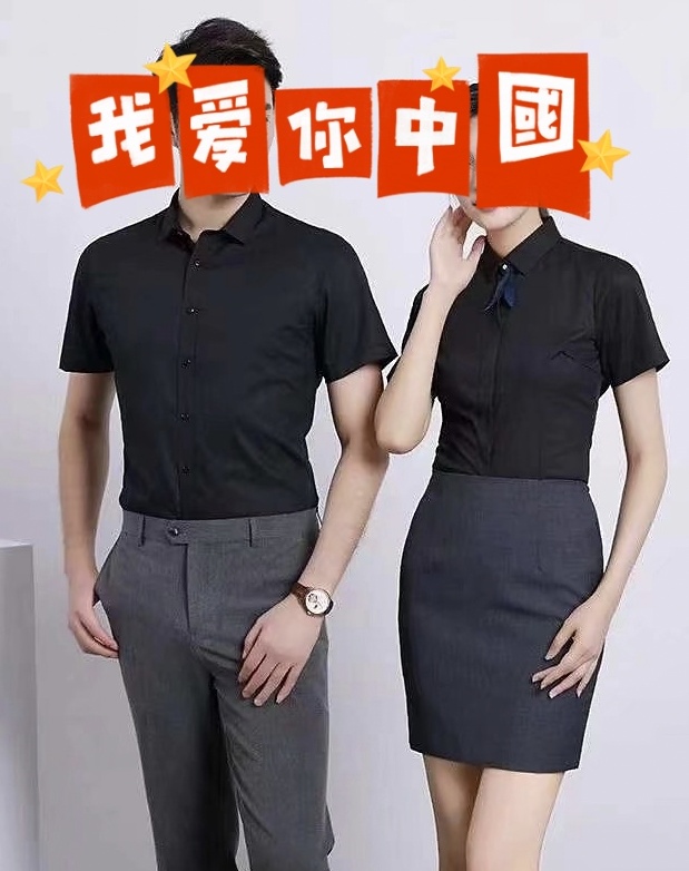 广州生产衬衫工作服生产厂家 东莞市茶山华升服装设计服务部