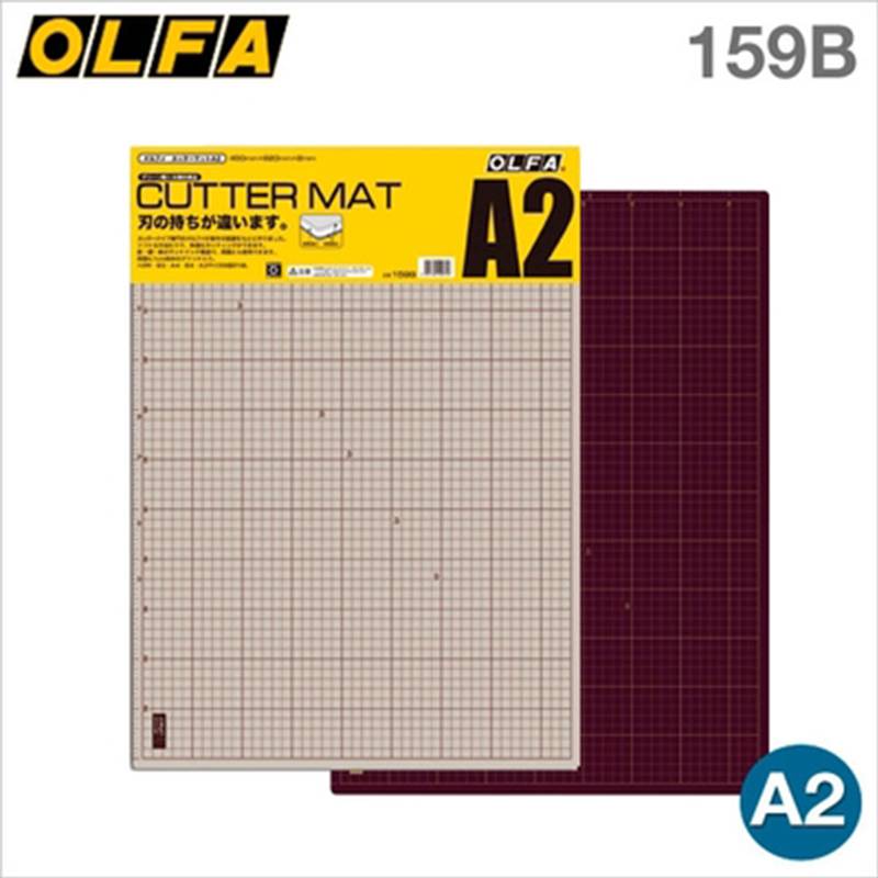 日本原装OLFA双色垫板 159B介刀板/A2切割板/双色双面DIY手工垫板