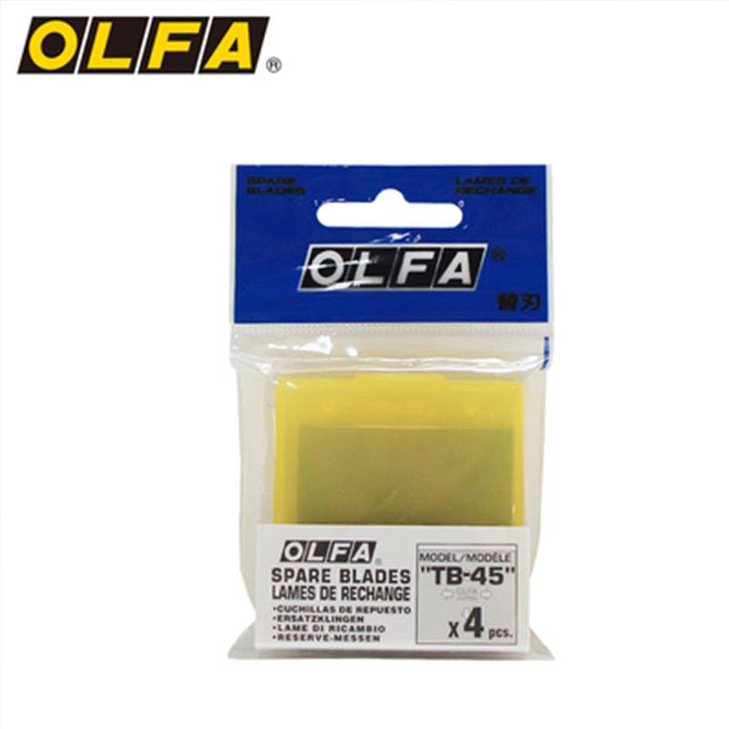 OLFA铁爪刮刀铲刀清洁刀刮刀T-45替换刀片45mm 4片吸塑装/TB-45