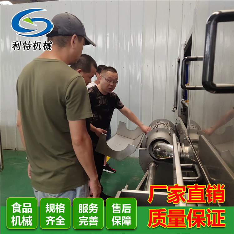 杭州循环水托盘清洗机