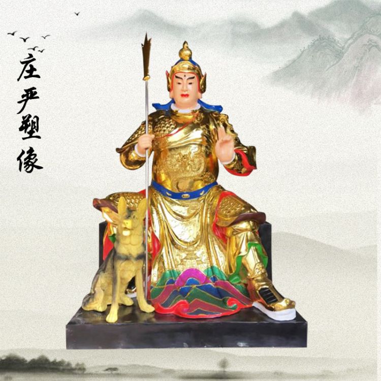 贵州铜雕七仙女神像