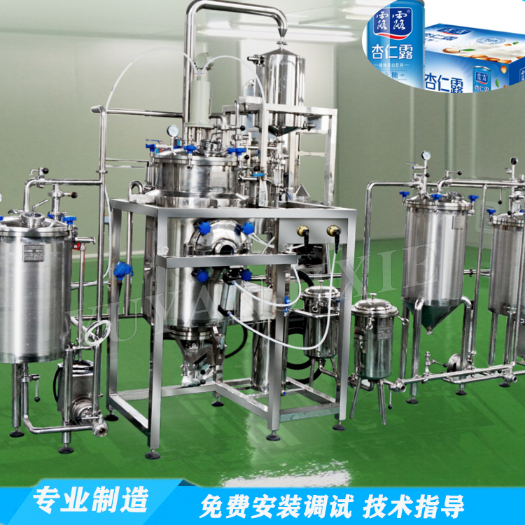 非标自动化定制植物蛋白饮料生产线 厂家定制多功能包装生产线
