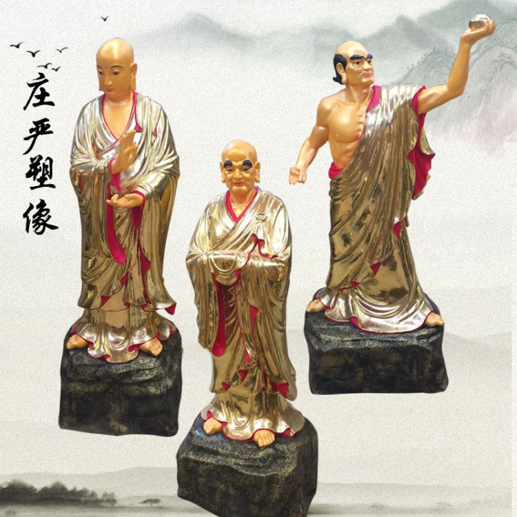 江苏铜雕东方三圣佛像