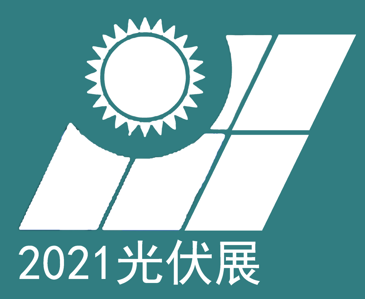 2021年电力博览会/合肥电气设备展会