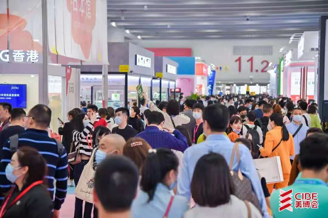 美博会展台效果图