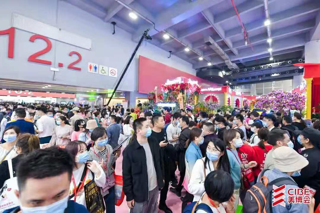 广州美博会2021年美容博览会直播产业博览会