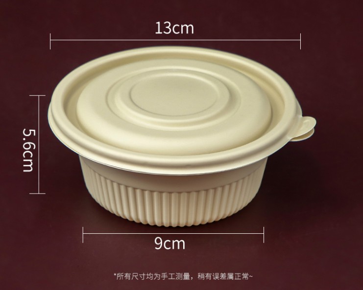 汤面分离大圆碗打包盒一次性环保盒