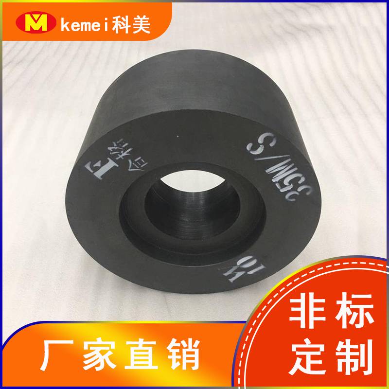 科美 中国台湾12型磨床砂轮 抛光轮 石墨抛光砂轮 双面凹黑色细粒度 精磨镜面抛光轮