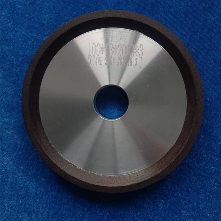 树脂金刚石/CBN碗型蝶形砂轮 胶木砂轮 支持定做 前角后角砂轮
