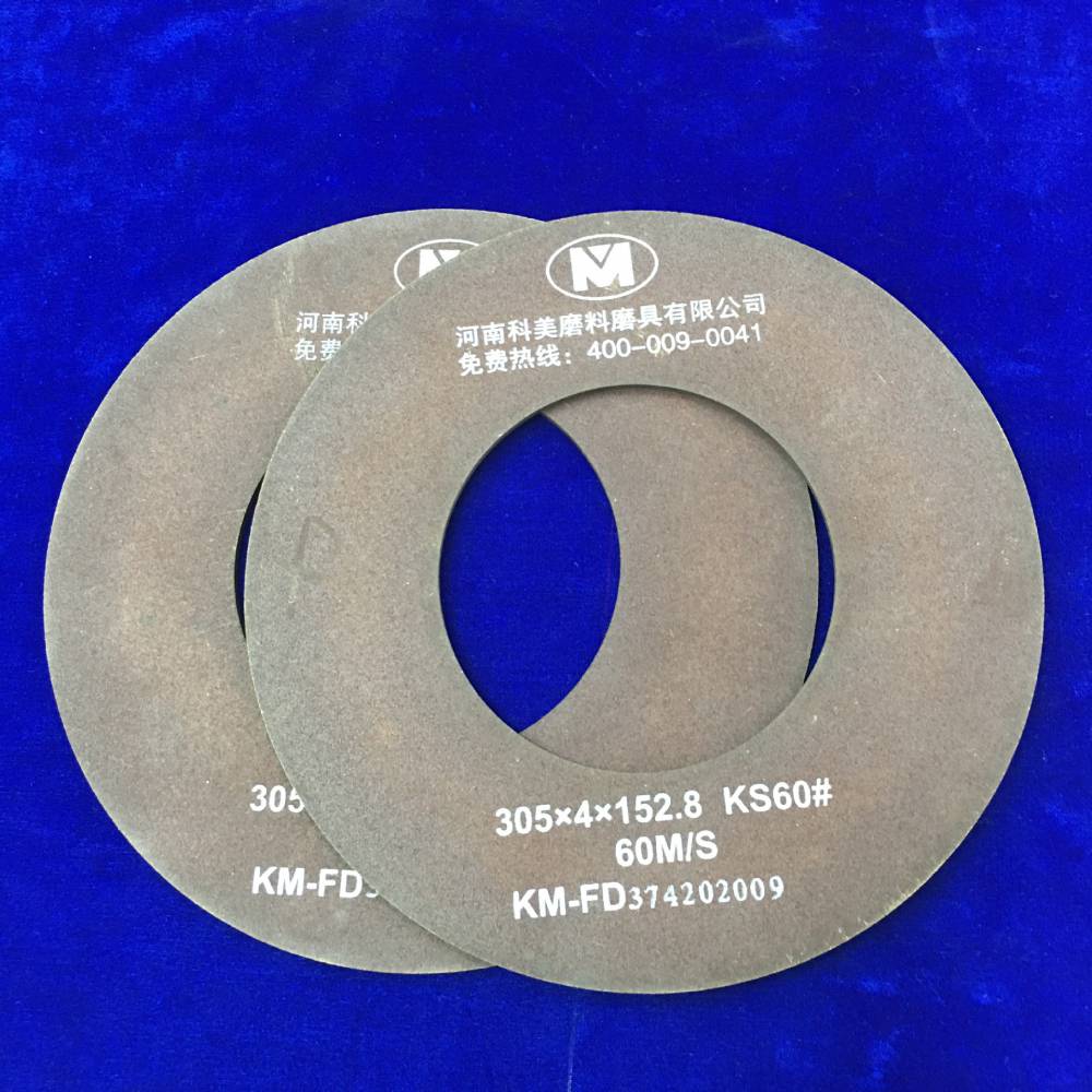 树脂棕刚玉薄磨片砂轮大量供应 树脂砂轮 性价比高 磨65锰钢