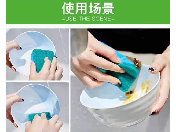 上海玻璃擦清洁绵球 广州恒新海绵制品供应