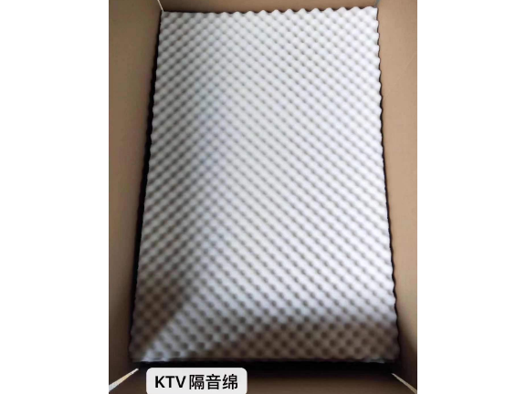KTV隔音毡怎么样 诚信为本 广州恒新海绵制品供应