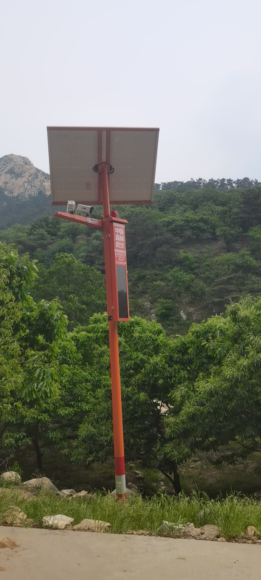 四川降低森林火灾森林卡口语音供应商