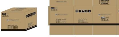 广州吸塑包装盒包装运输测试费用介绍