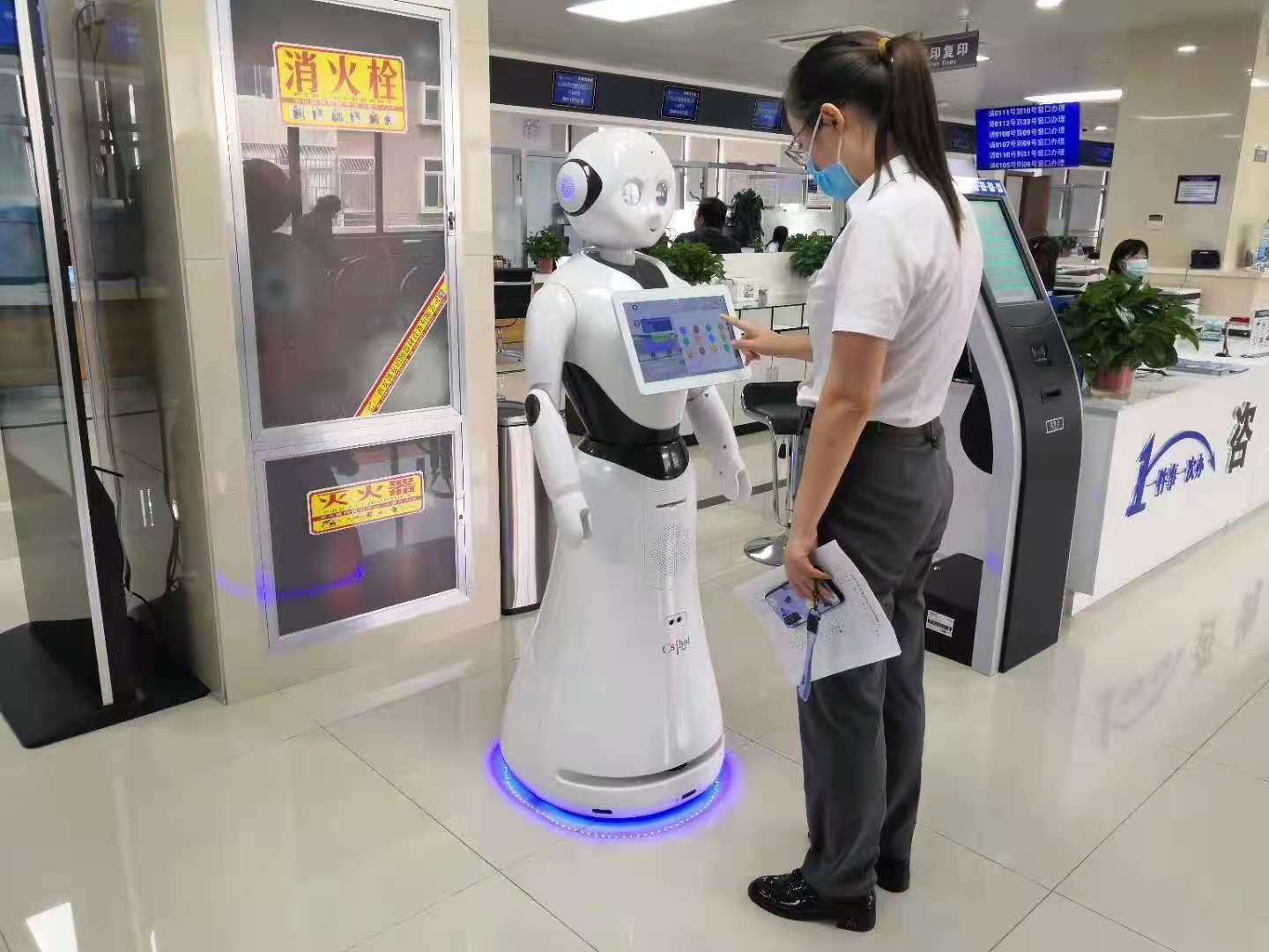 安徽政务机器人