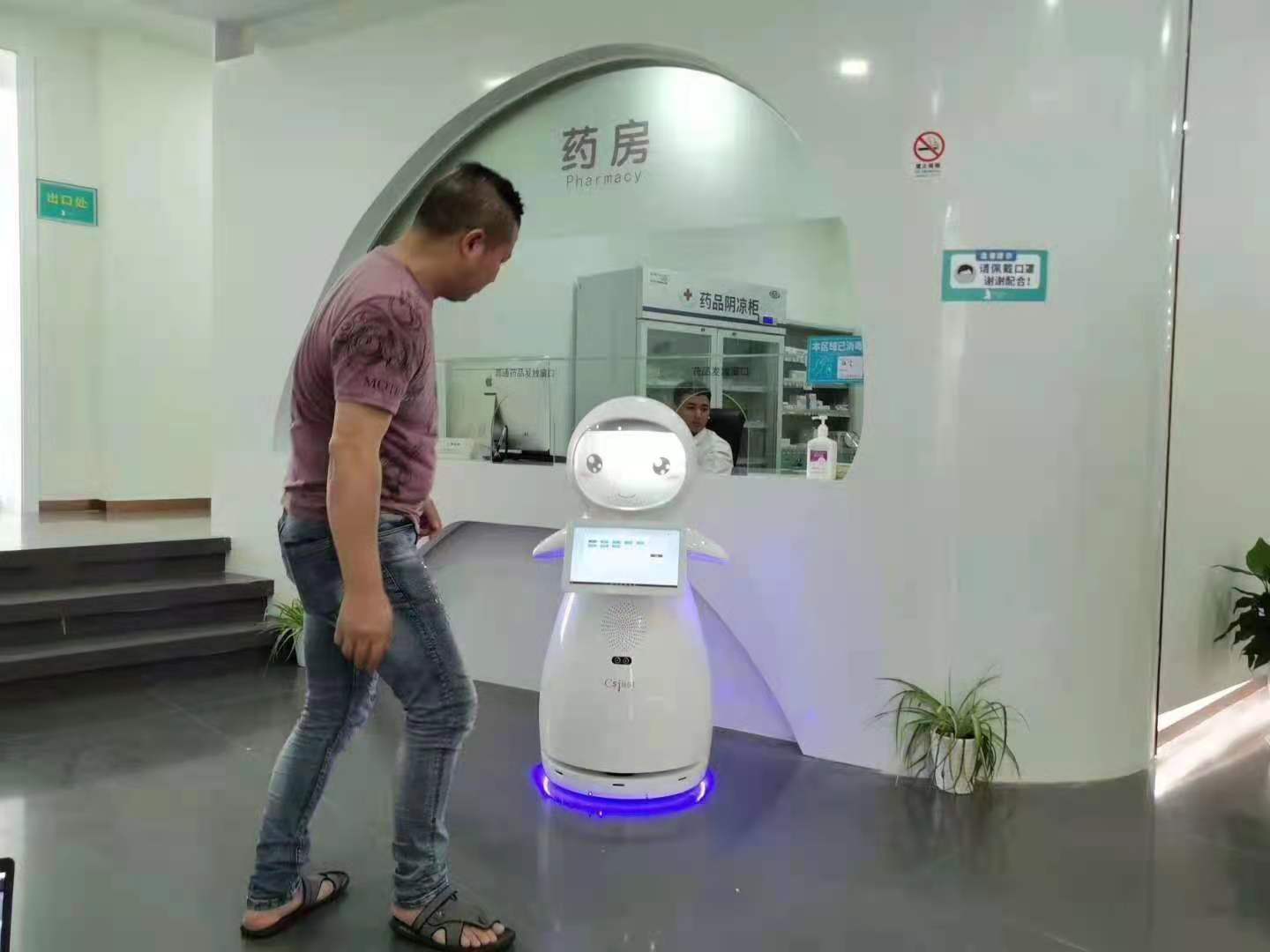 扬州医院导医机器人