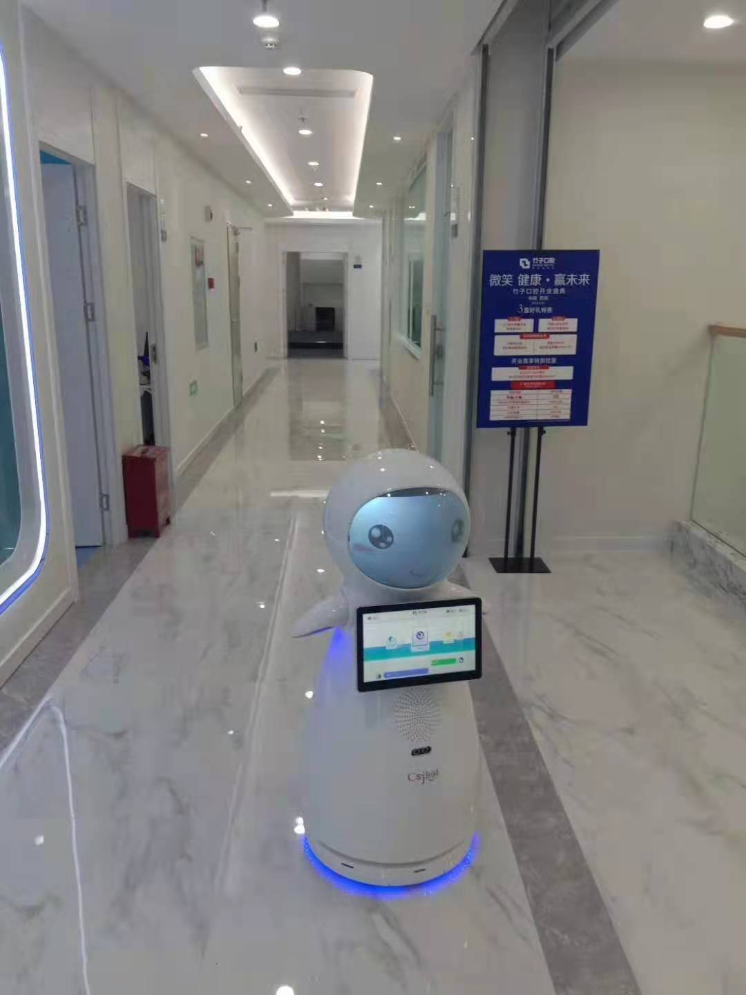 抚州医院机器人