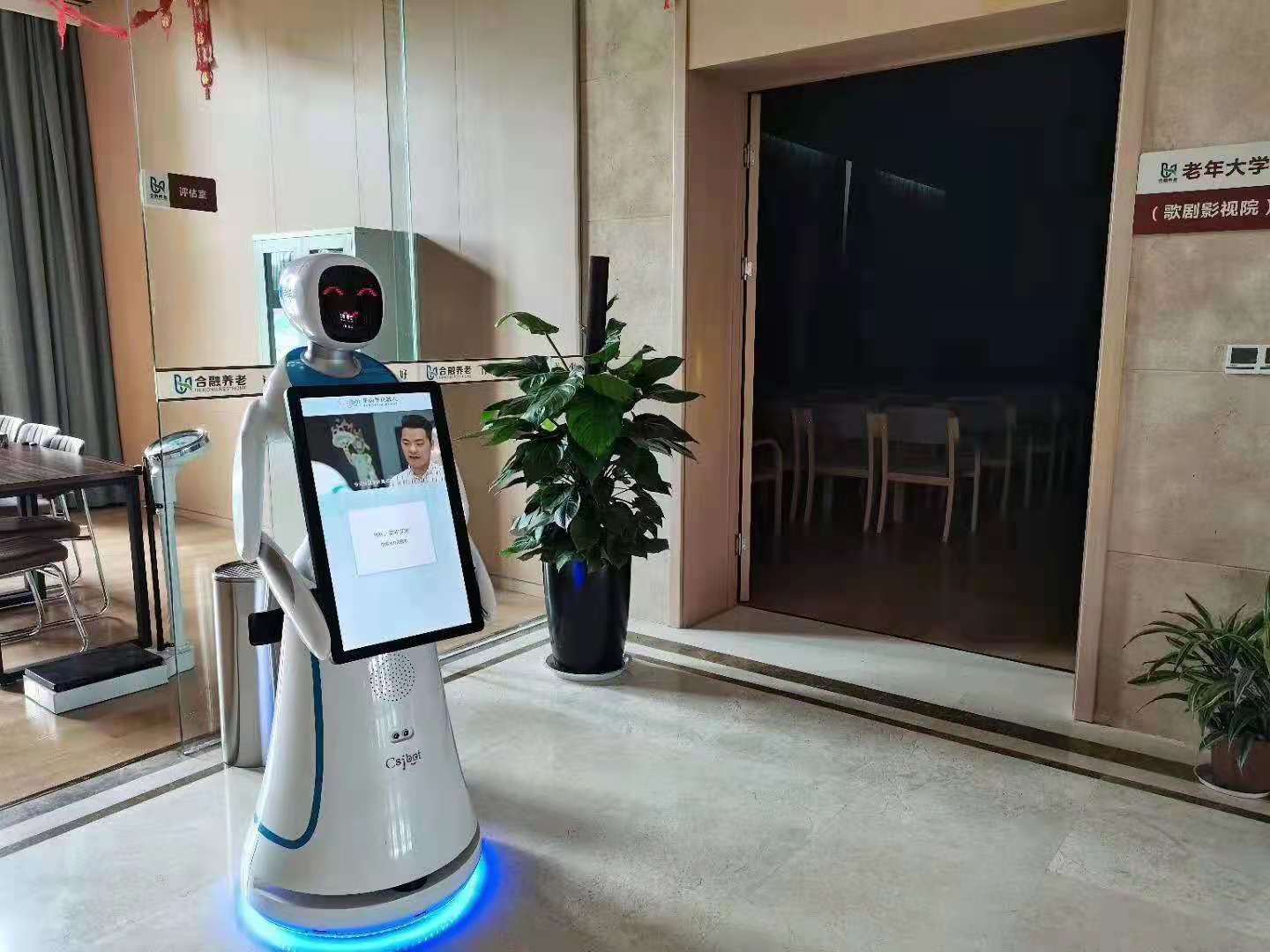扬州医院导医机器人