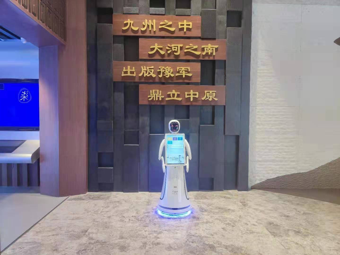 邵阳展厅讲解机器人公司 定制