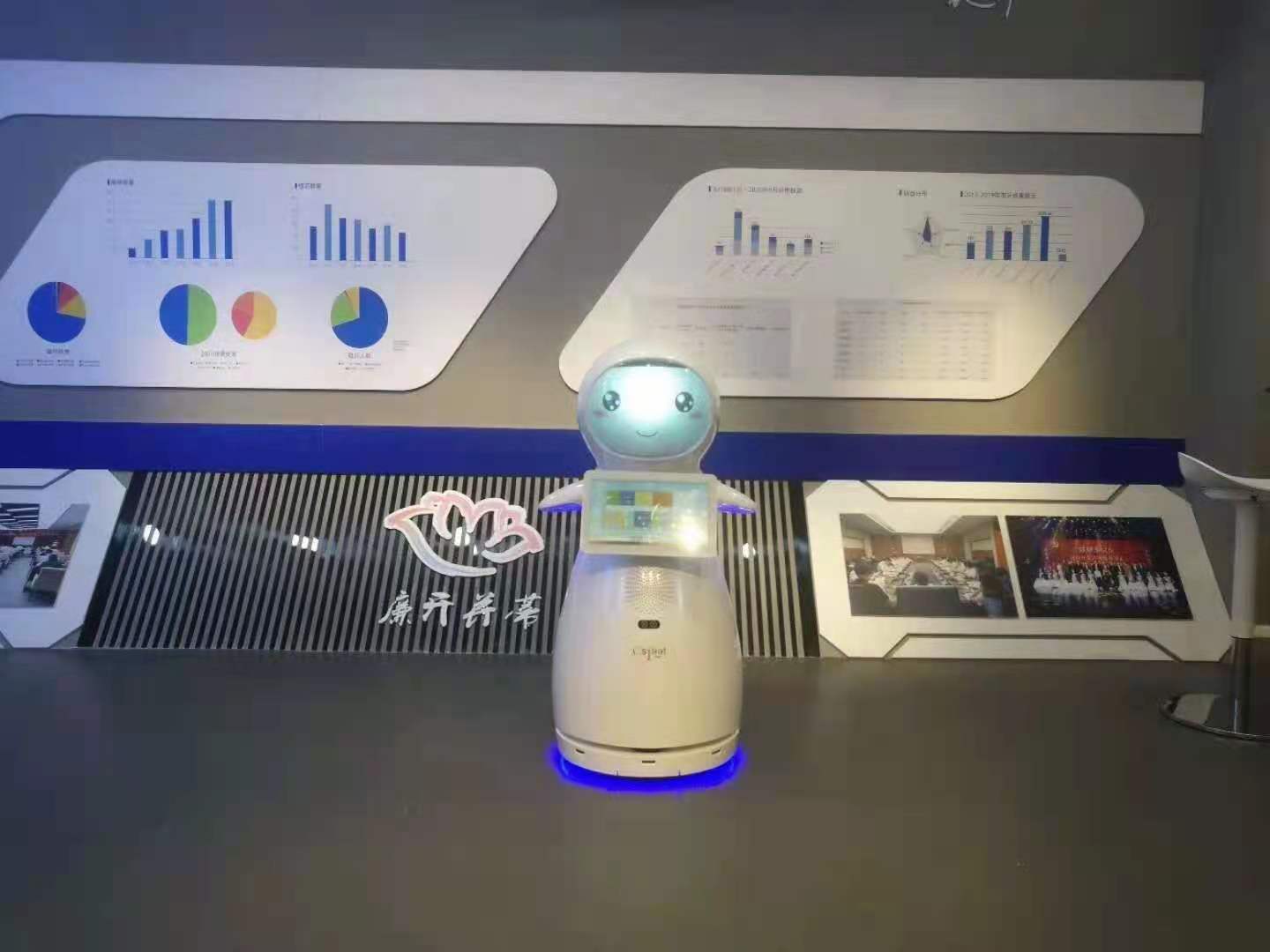 扬州展馆讲解机器人接待服务 无轨导航