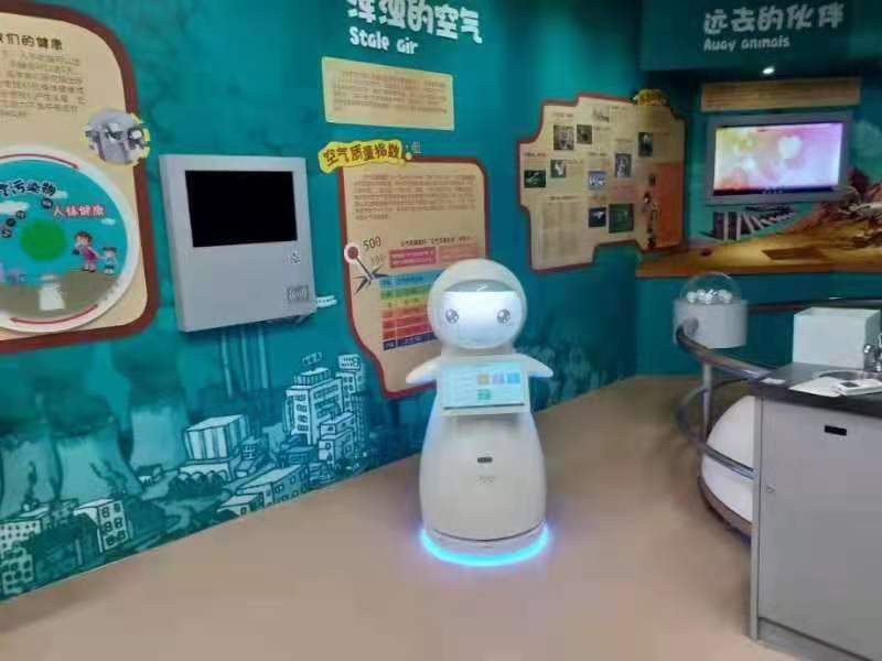 青岛展览馆讲解机器人公司