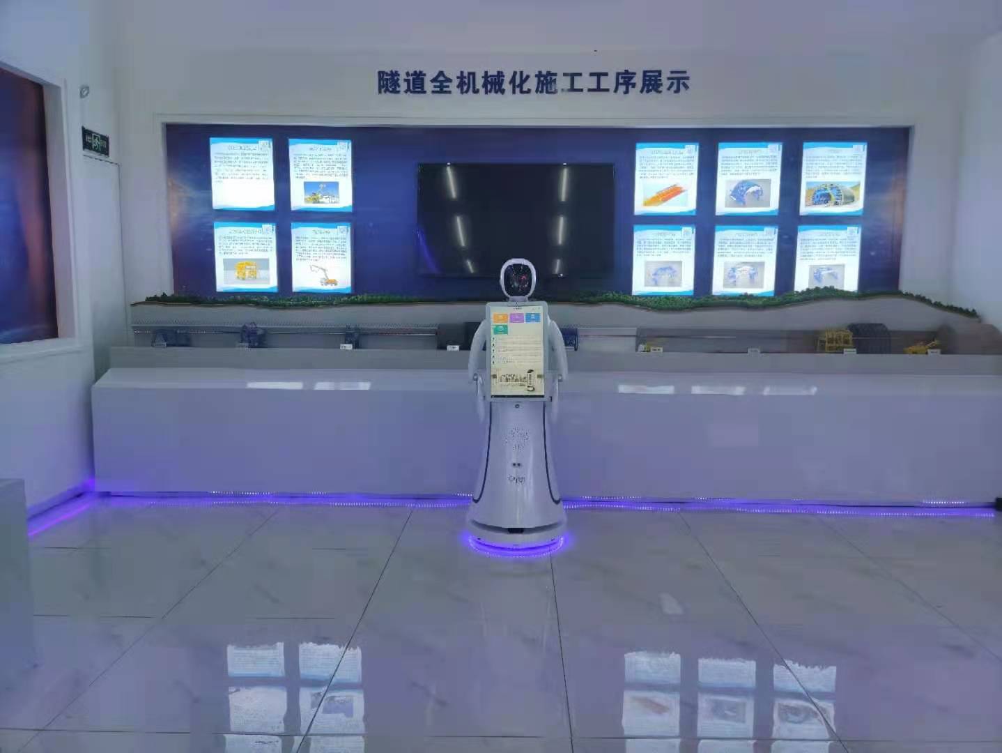 长春博物馆讲解机器人公司