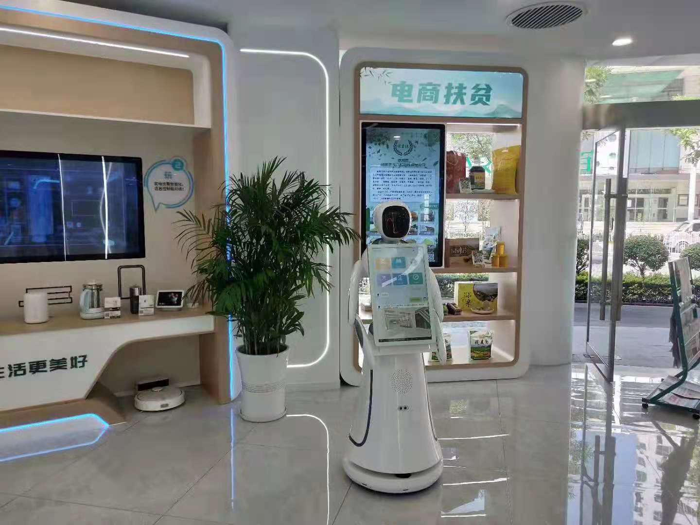 四平博物馆讲解机器人公司