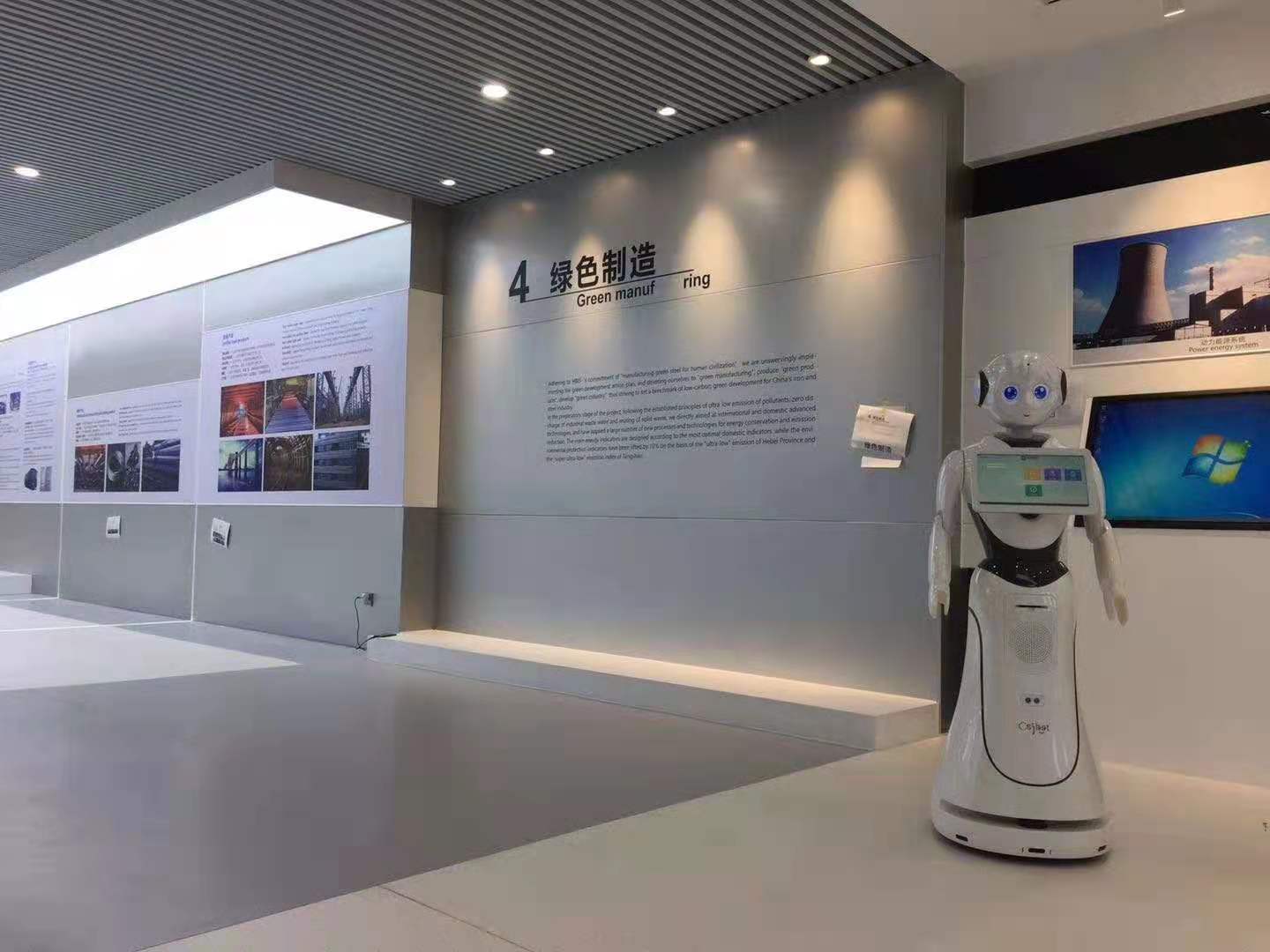 南阳展馆讲解机器人接待服务