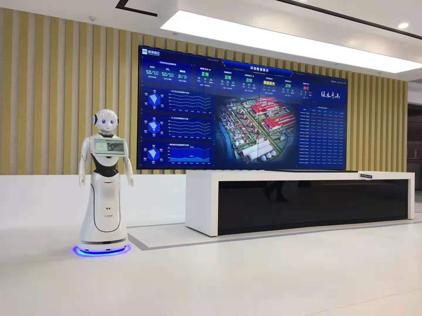 锦州智能讲解机器人接待服务