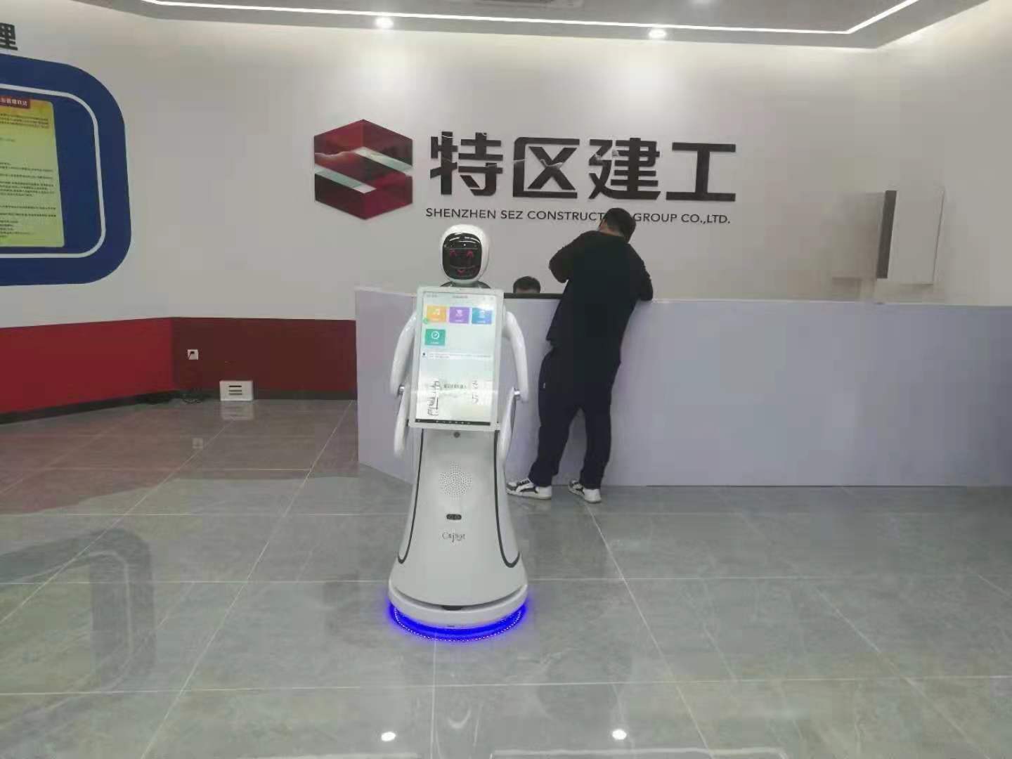 上海展厅讲解机器人接待服务