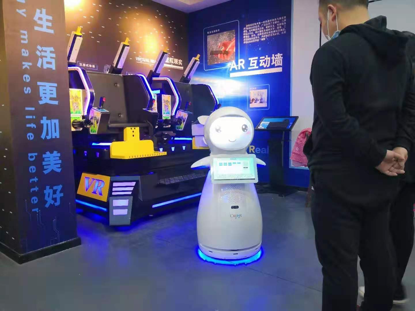 上海展厅讲解机器人接待服务