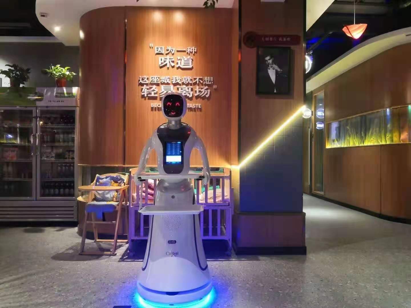 抚州餐饮送餐机器人