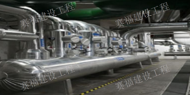 贵州热水工程平台 贵州赛福建设工程供应