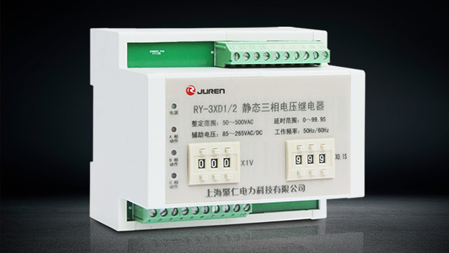 电压保护继电器 上海聚仁电力科技供应