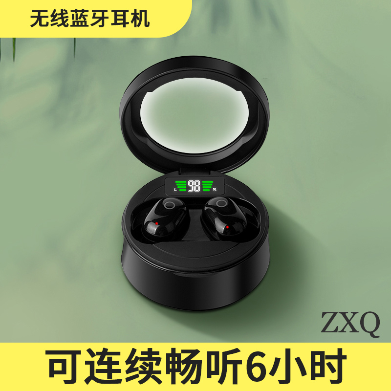 ZXQ-F2充电仓蓝牙耳机触控入耳式无线运动耳机