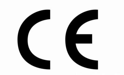 LED申请CE认证需要哪些资料和流程