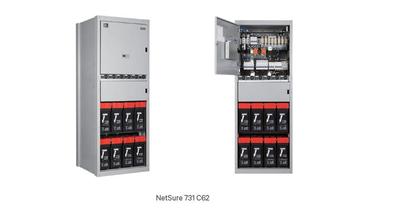 维谛Netsure731C62-X1艾默生室内48V直流电源设备