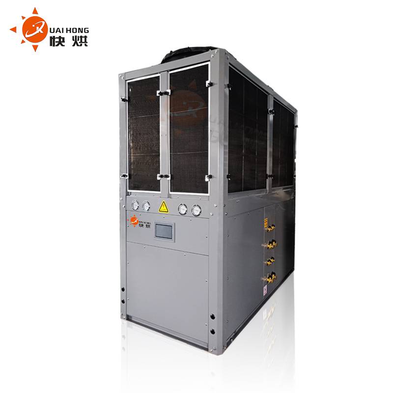 贵州辣椒烘干设备 快烘热泵烘干机 卫生环保节能 热泵烘干制造商