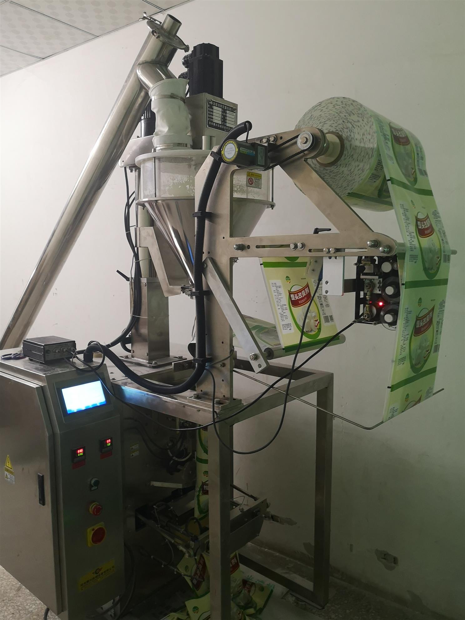 青岛5kg面粉半自动定量包装机