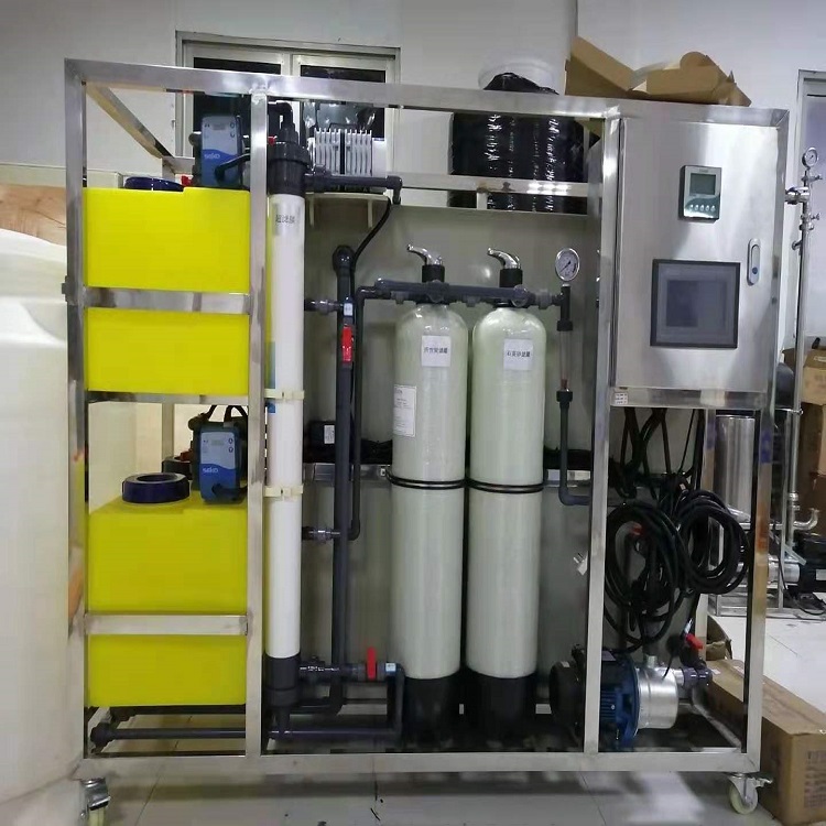 贵州实验室污水处理设备 污水处理设备一体化