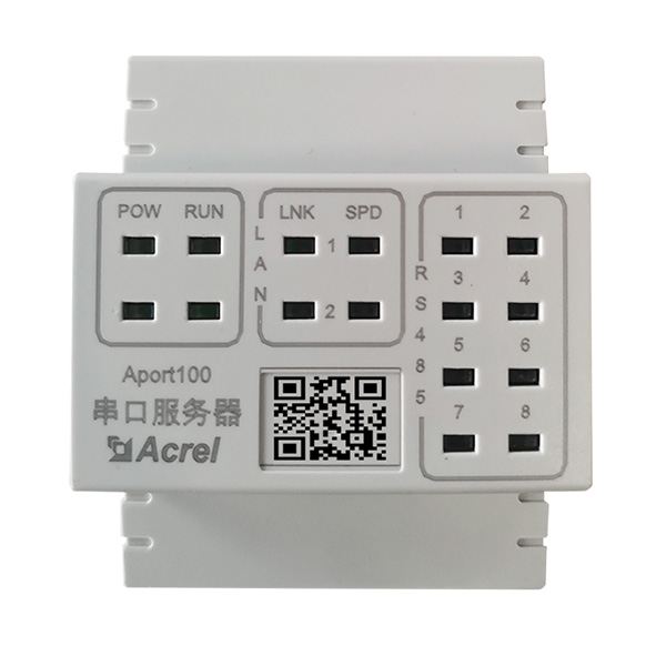 Aport100系列智能網關