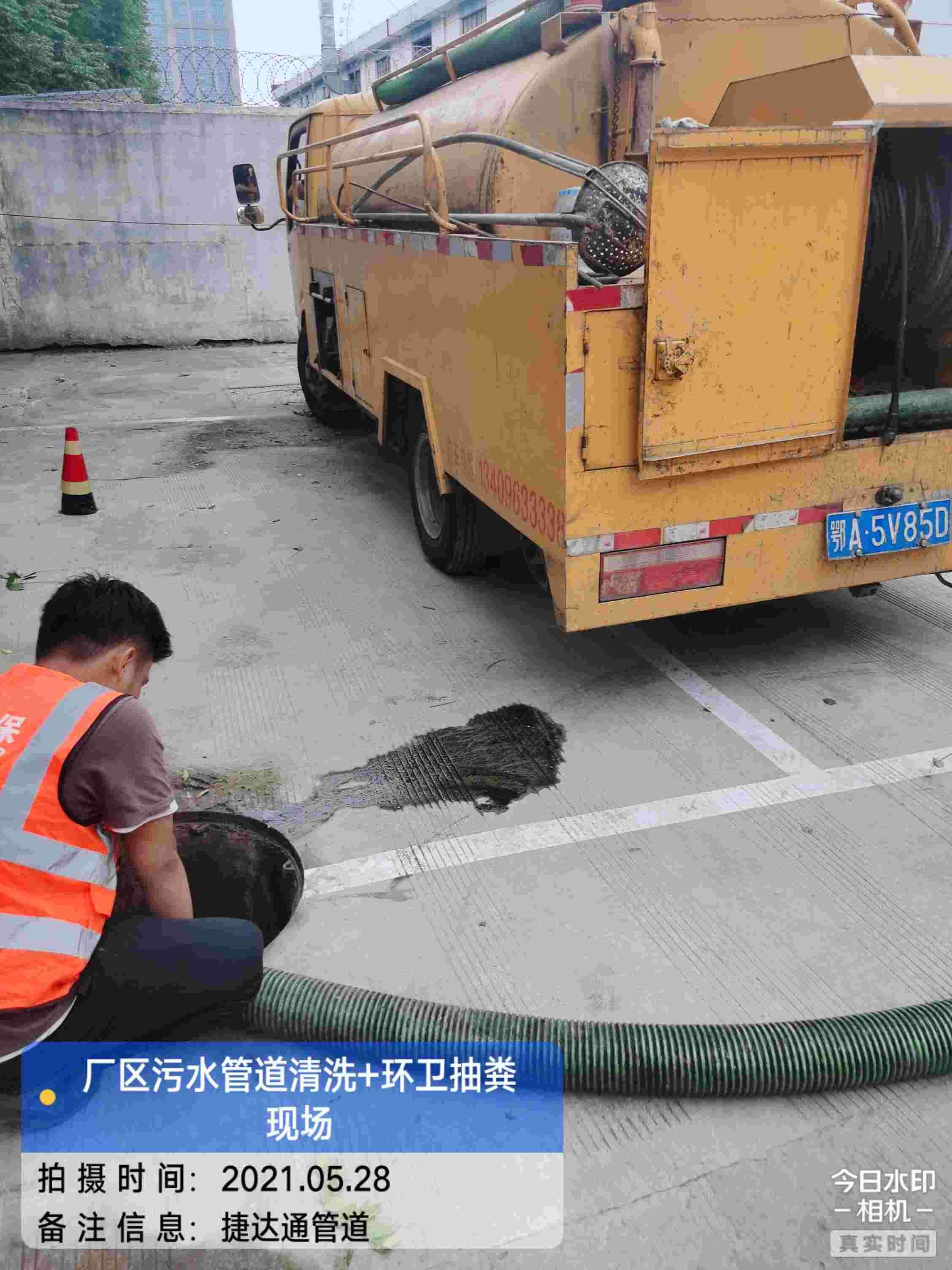 江阴技术环保公司化粪池清理高压清洗管道