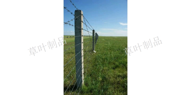 新疆铁路围栏价格多少 新疆草叶金属制品供应