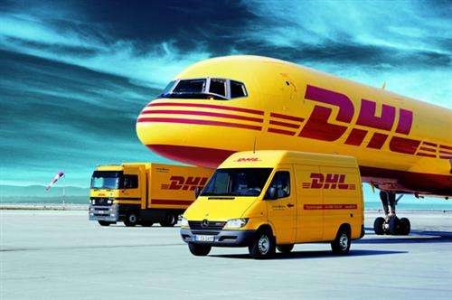 新疆DHL国际快递公司