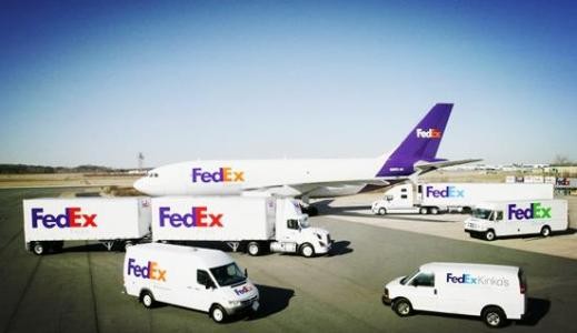 寧德FedEx國際快遞網點