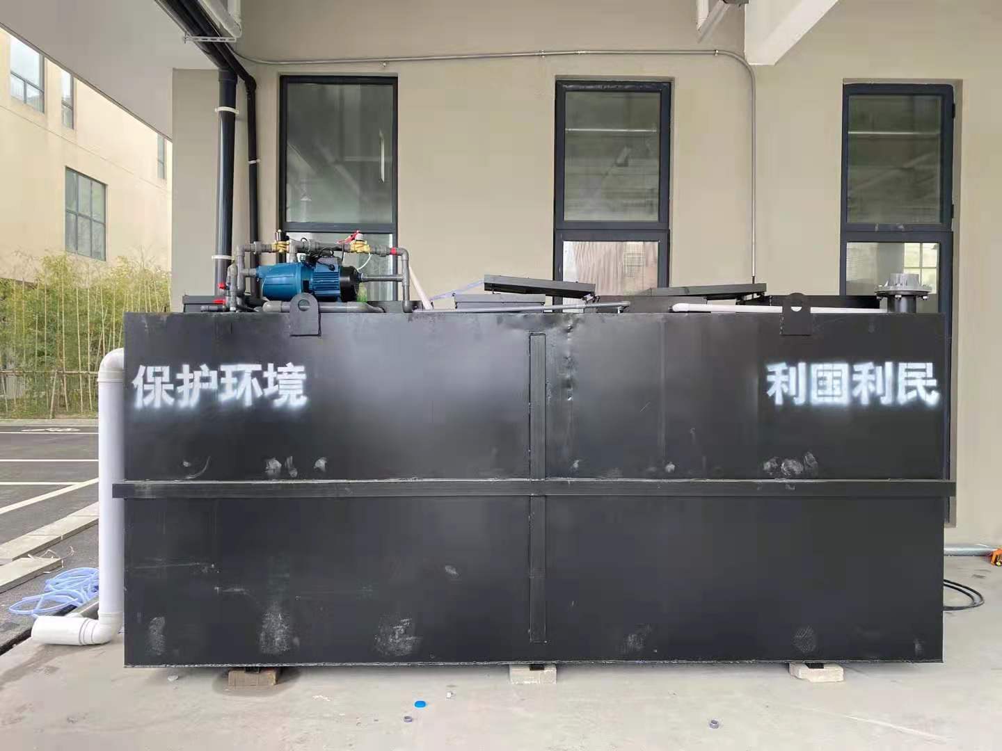 万宁豆腐厂污水处理设备