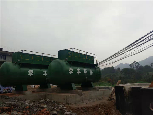 重庆某项目-现场设备一体化污水处理设备