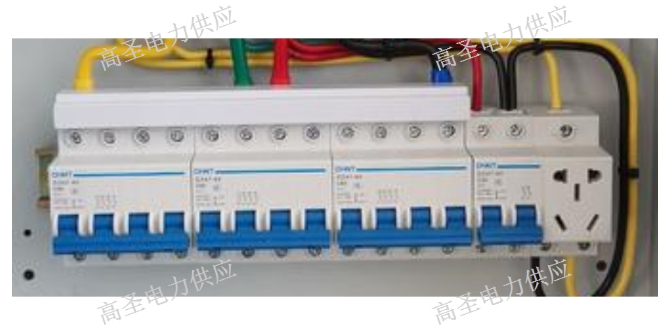 电力配电箱 来电咨询 浙江高圣电力工程供应