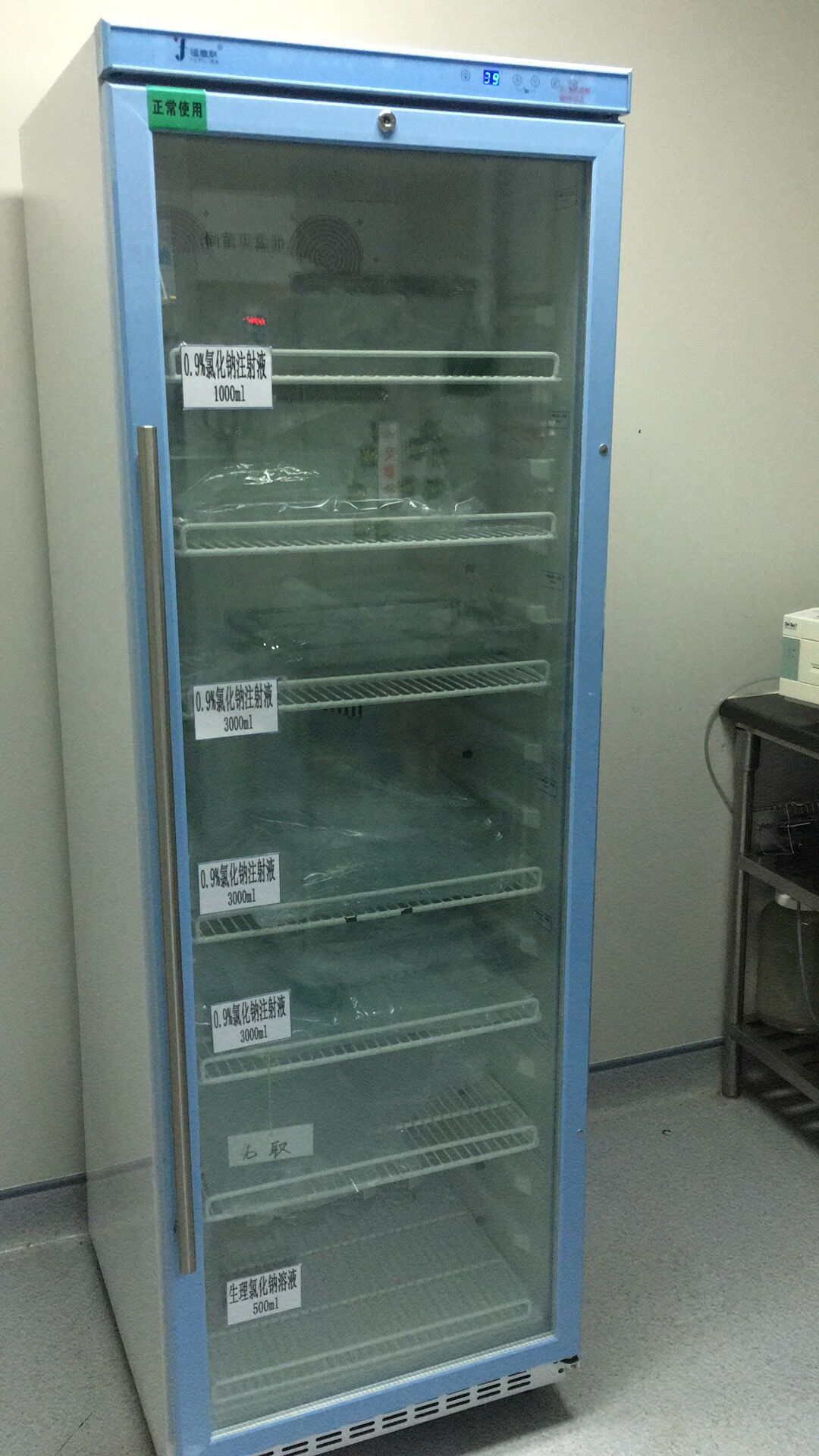 用冷藏展示柜用冰柜